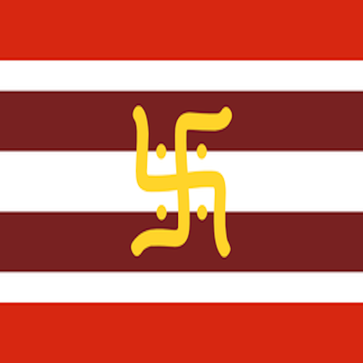 Punch-Marked Silver Coins